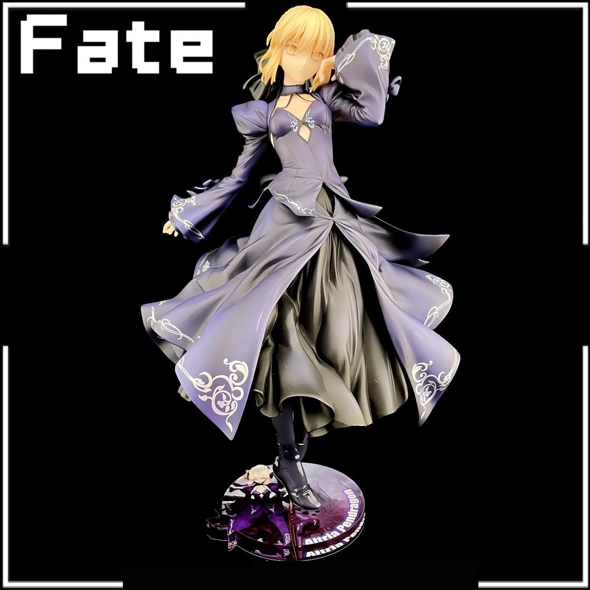 Fate/Grand Order ALTER Artoria Pendragon Saber Dress Ver. 阿爾托莉雅 黑賽巴 禮服 FGO 公仔底座 壓克力底座 彩色底座