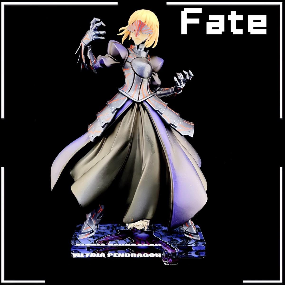 Fate/Grand Order GSC Saber Alter 阿爾托莉亞 黑塞巴 FGO 公仔底座 壓克力底座 彩色底座