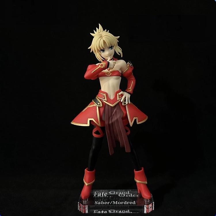 Fate/Grand Order GSC 莫德雷德 FGO 公仔底座 壓克力底座 彩色底座