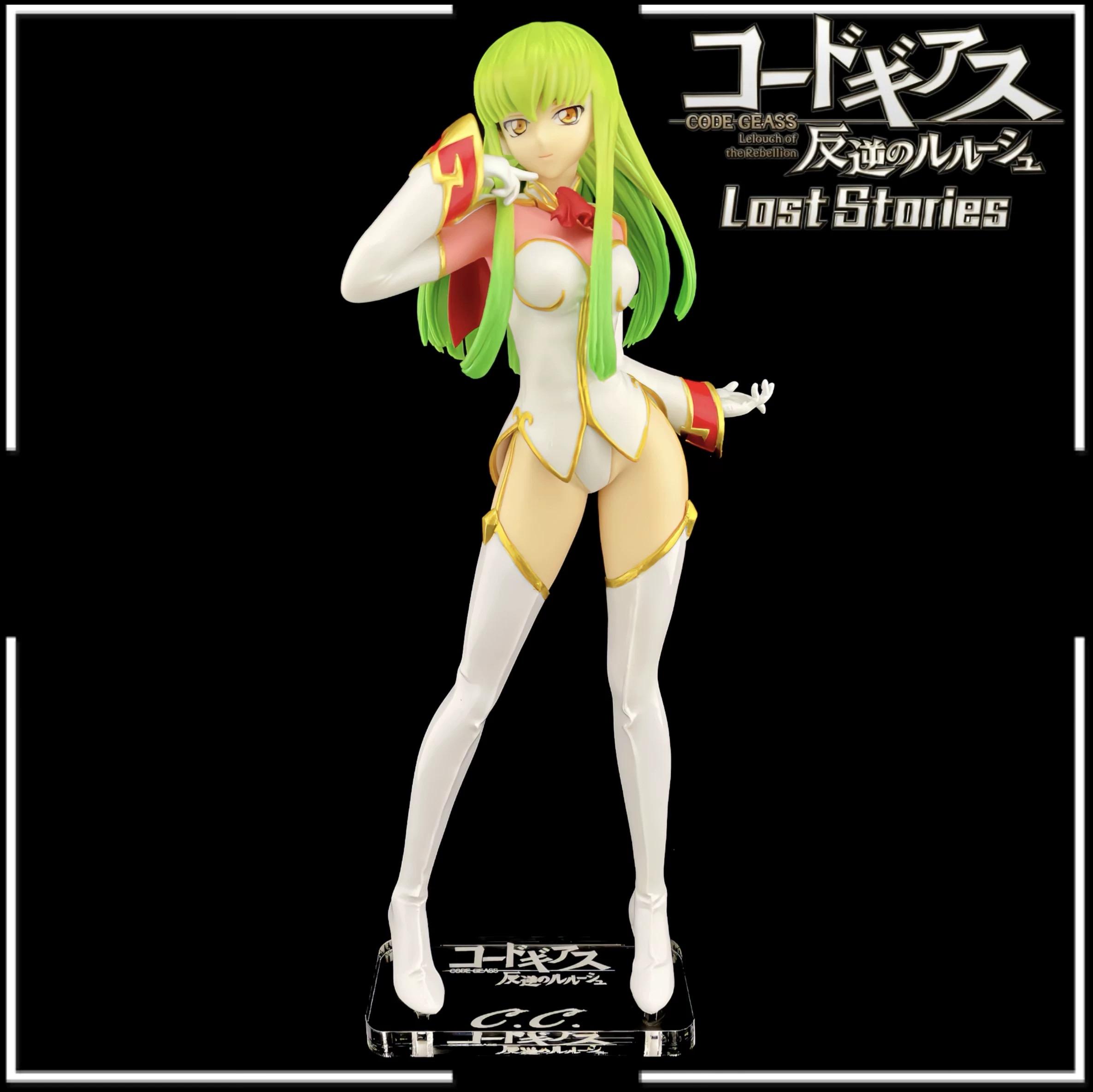 反叛的魯路修 EXQ C.C. 戰鬥服 Code Geass 公仔底座 壓克力底座 彩色底座