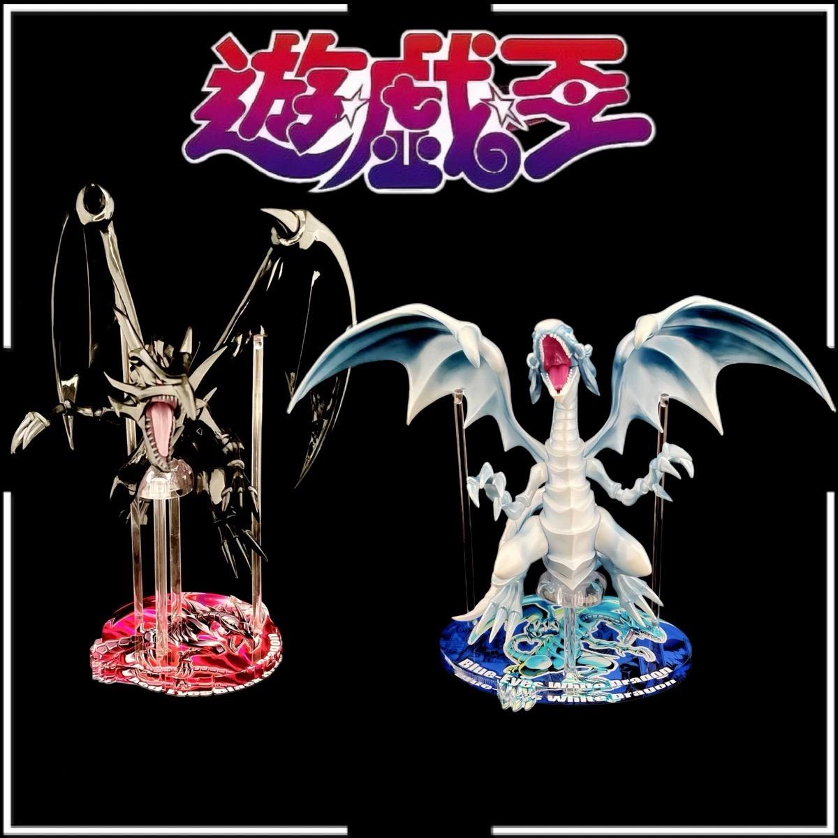 遊戲王 BANPRESTO 青眼白龍 真紅眼黑龍 公仔底座 壓克力底座