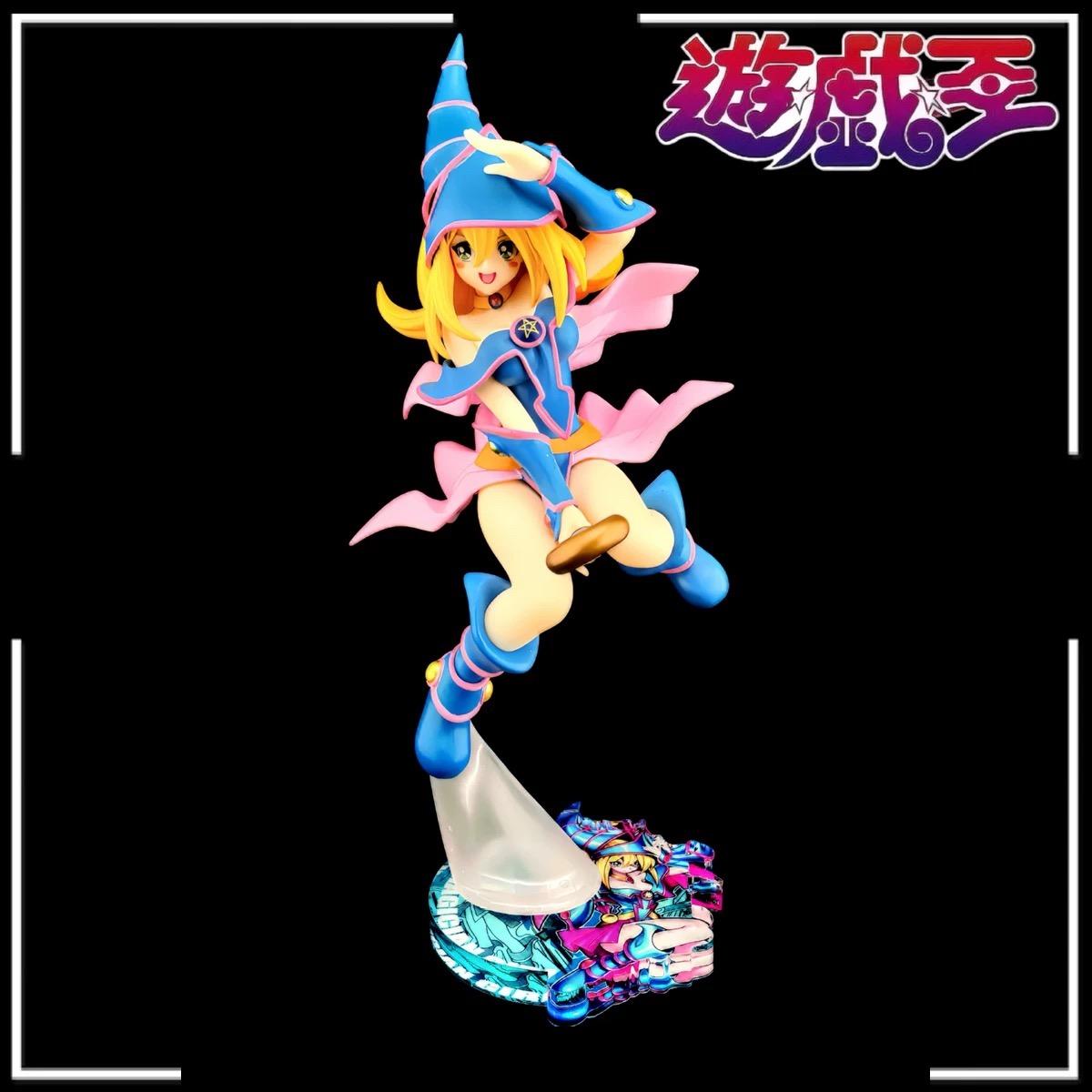 遊戲王 GSC 黑魔導女孩 POP UP PARADE 公仔底座 壓克力底座