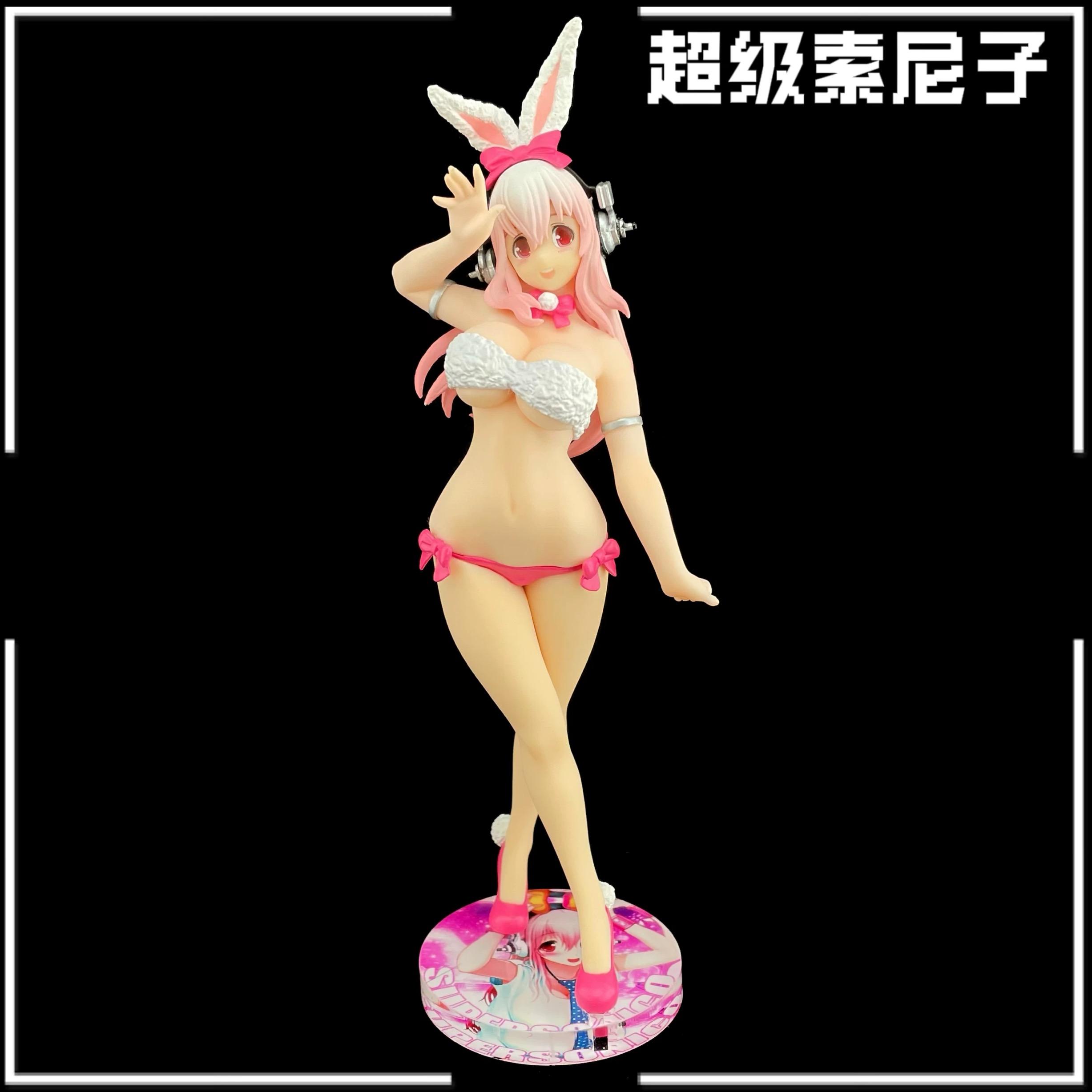 超級索尼子 FuRyu BiCute Bunnies 兔女郎 Punk Ver. Super Sonico 公仔底座 壓克力底座