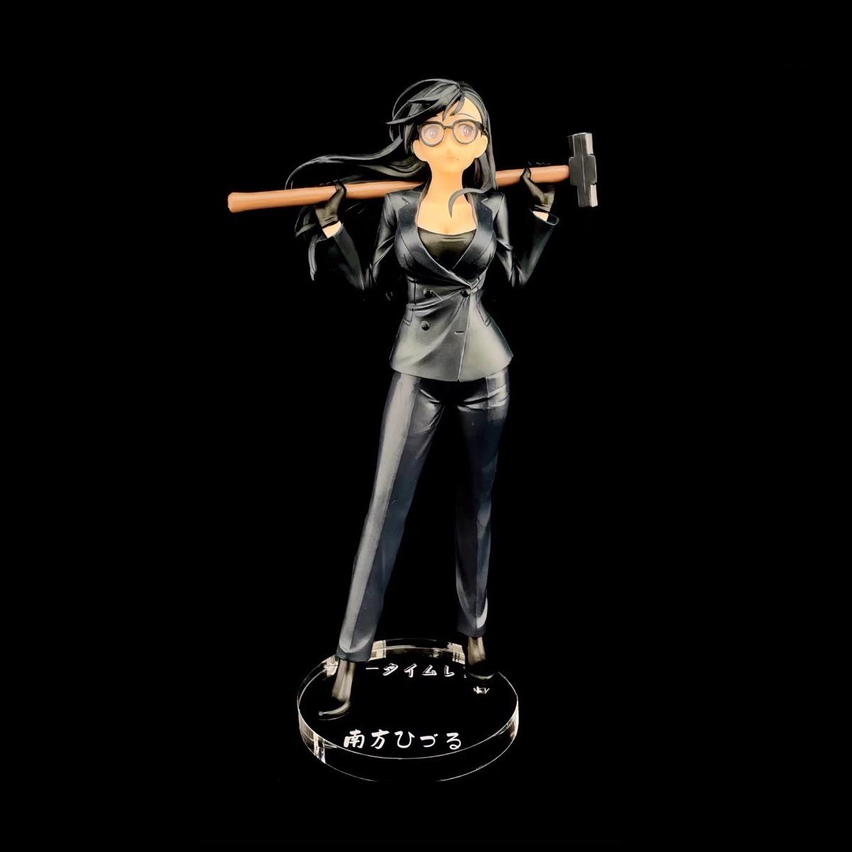 夏日時光 REAL FIGURE 南方日鶴 夏日時光 REAL FIGURE