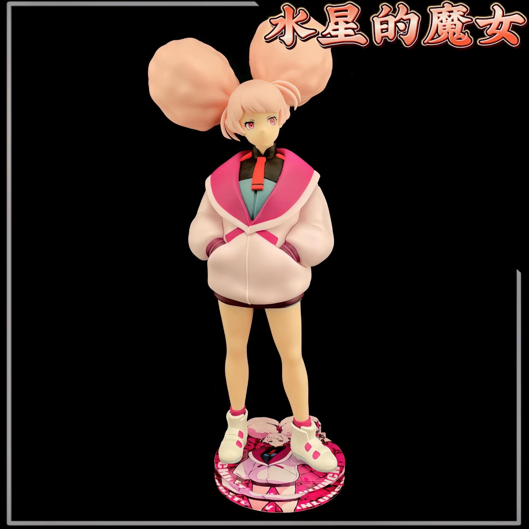 水星的魔女 BANPRESTO 雀丘利・潘蘭杞 公仔底座 壓克力底座