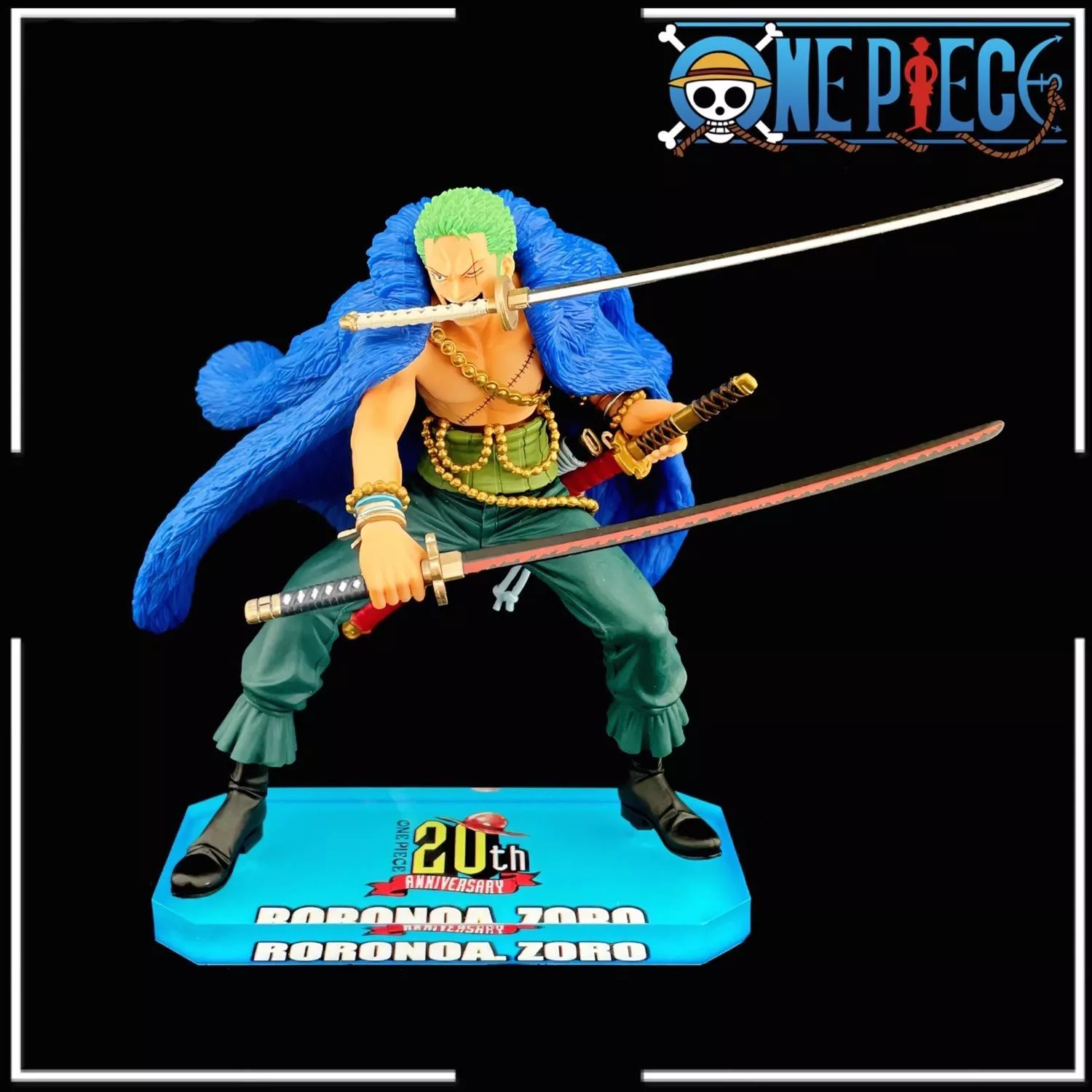 海賊王 一番賞 藍衣20週年 索隆 航海王 公仔底座