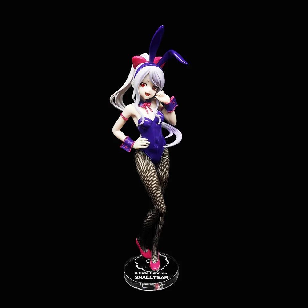 OVERLORD FuRyu BiCute Bunnies 夏提雅·布拉 兔女郎 不死亡者 公仔底座 壓克力底座