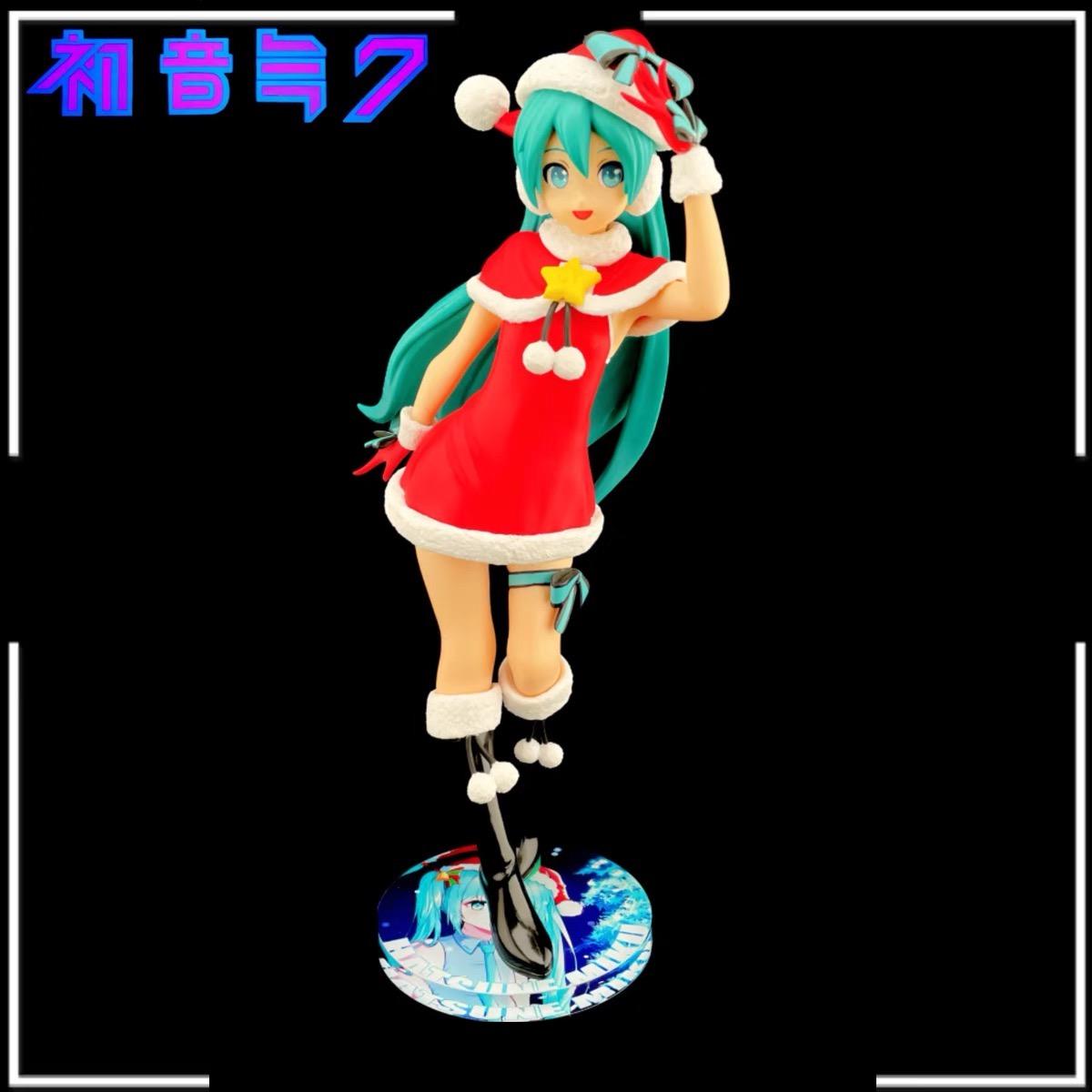 初音未來 SEGA SPM 聖誕節 初音 公仔底座 壓克力底座