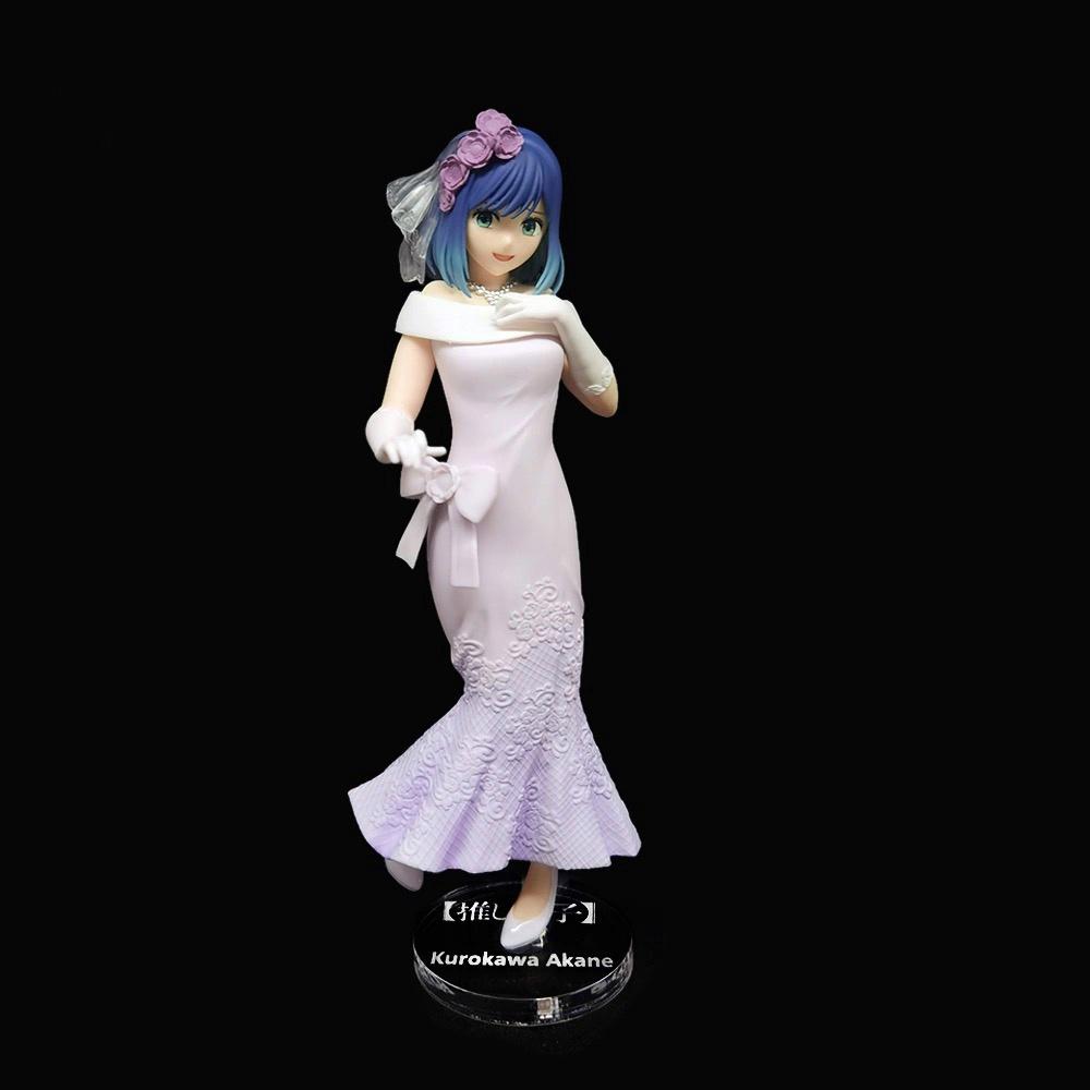 我推的孩子 BANPRESTO 黑川茜 婚紗 公仔底座 壓克力底座