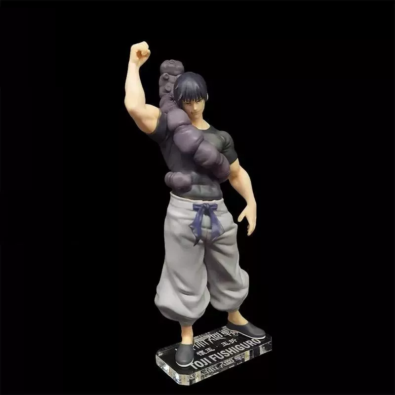 咒術迴戰 SEGA Luminasta 伏黑甚爾 公仔底座