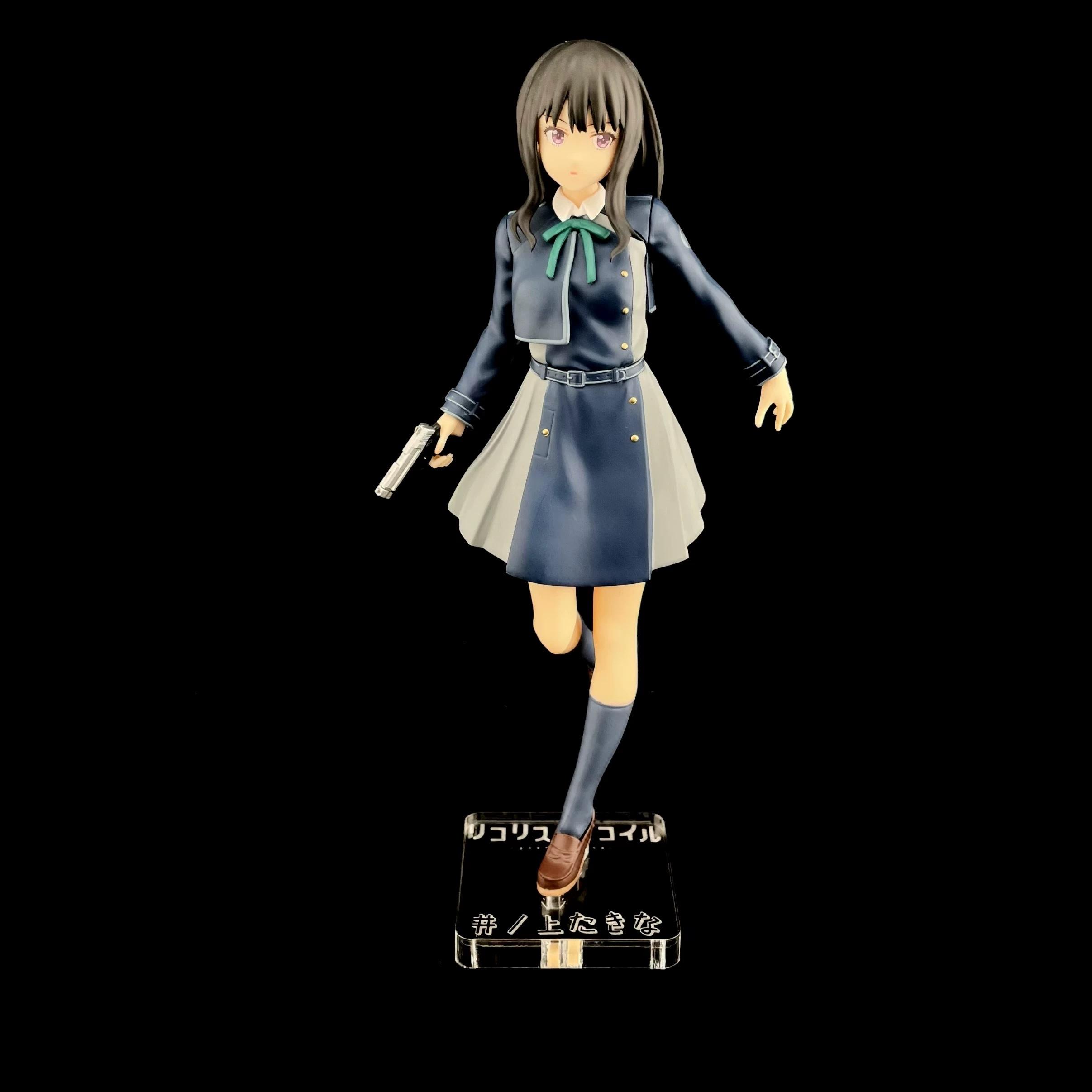 莉可麗絲 SEGA Luminasta 井之上瀧奈 公仔底座