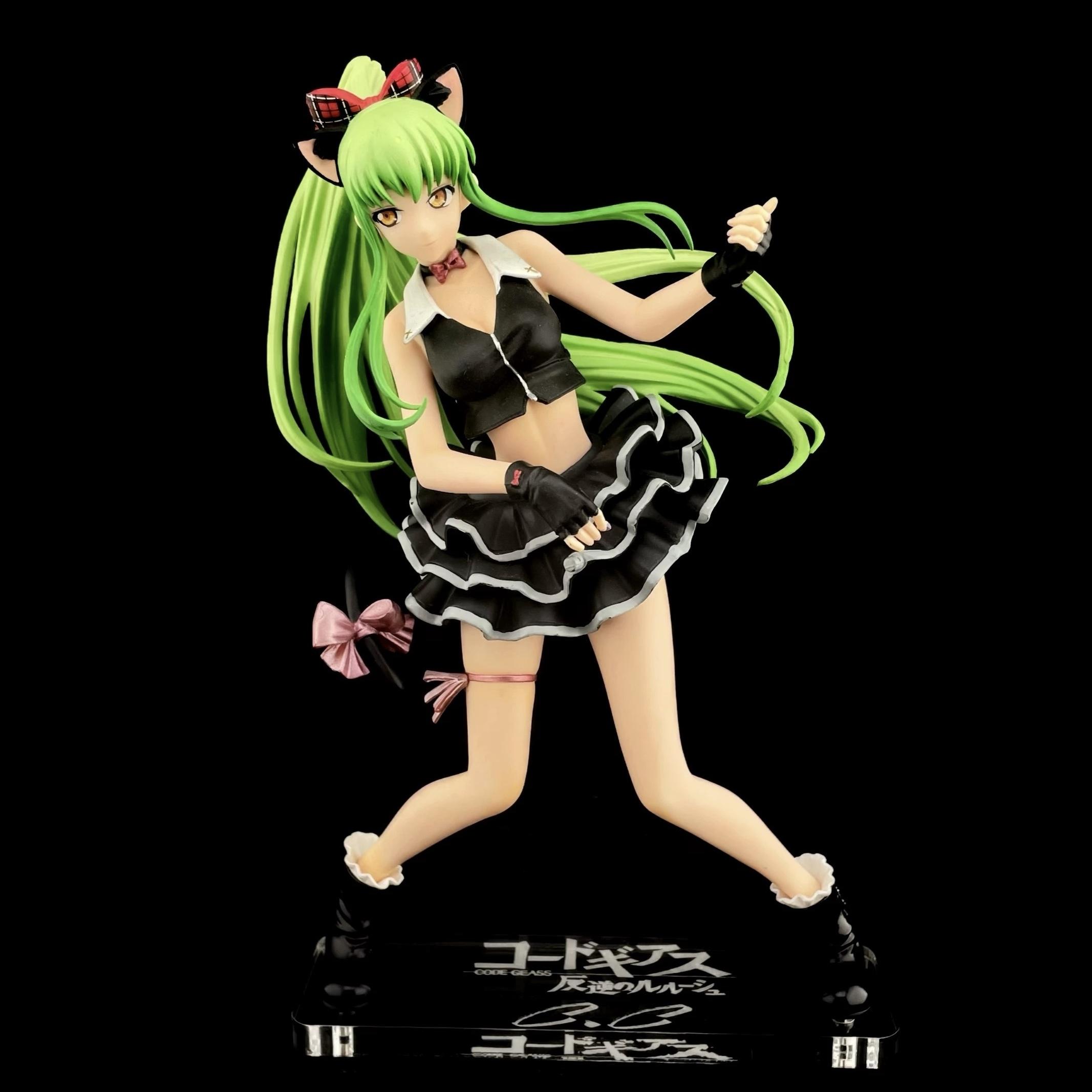 反叛的魯路修 一番賞 CODE BLACK in Ashford C.C. B賞 Code Geass 公仔底座