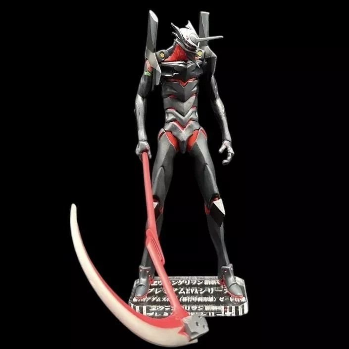 新世紀福音戰士 SEGA 劇場版 ADAMUS容器 移行中型態 EVA 公仔底座