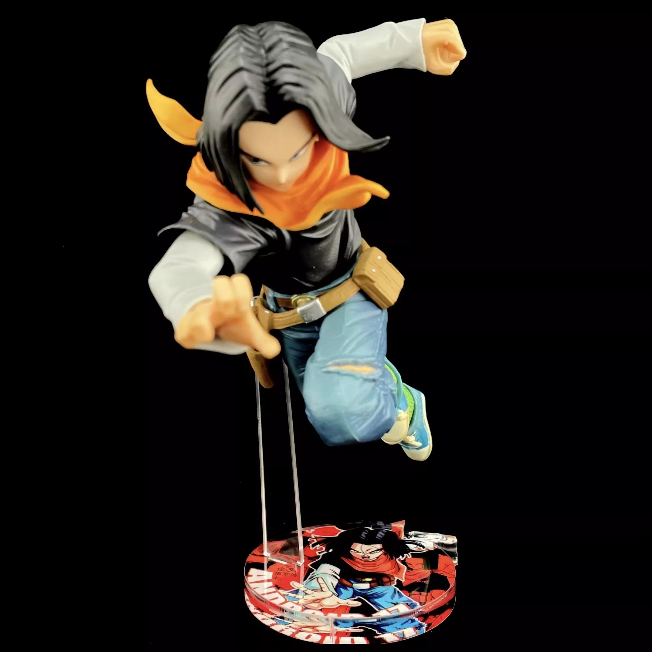 七龍珠超 一番賞 THE ANDROID BATTLE 17號 人造人 公仔底座