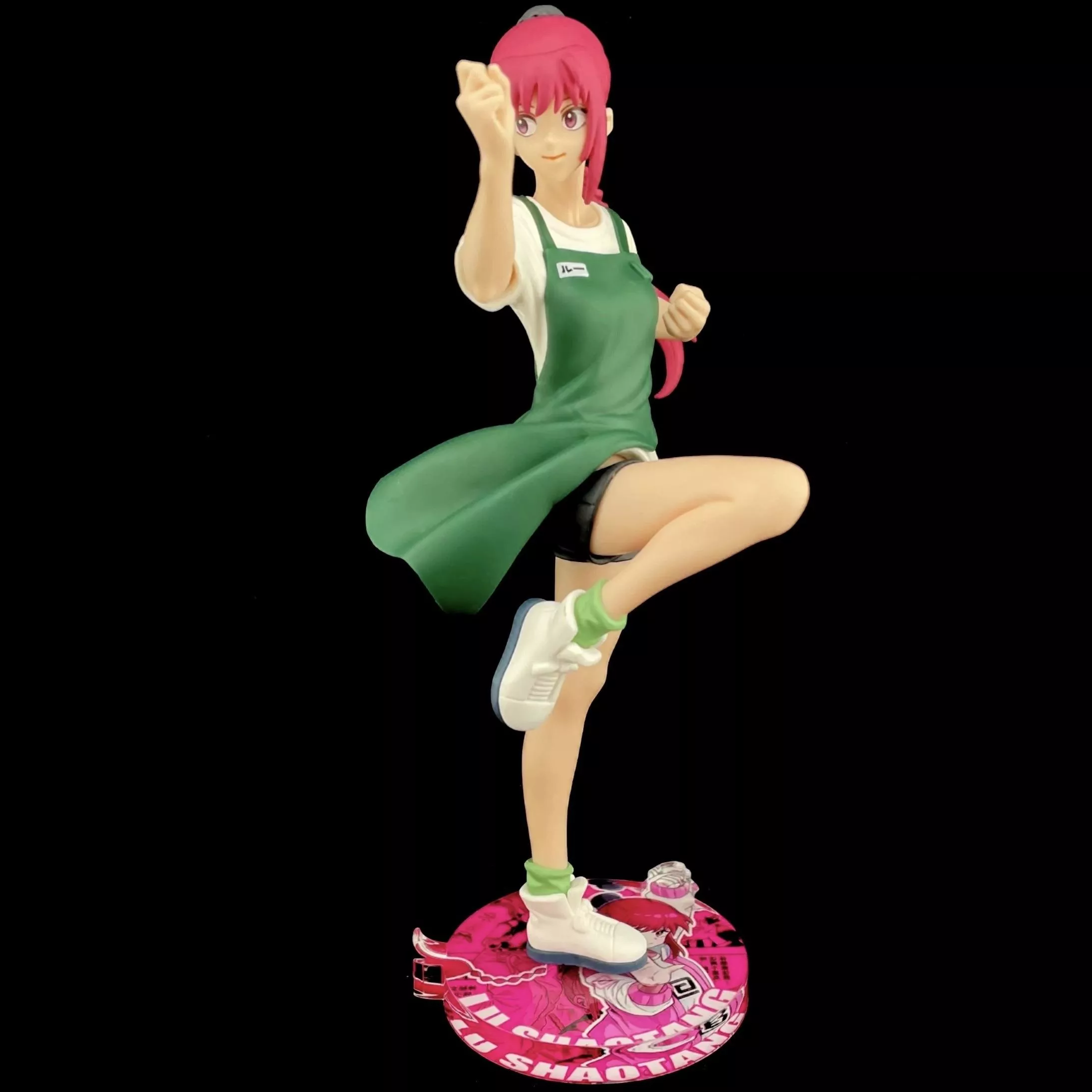 坂本日常 VIBRATION STARS 陸少糖 公仔底座