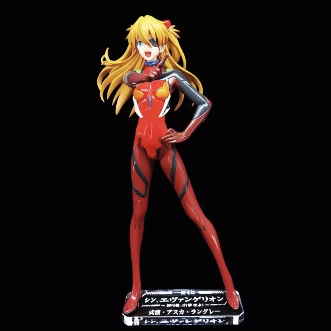 新世紀福音戰士 一番賞 初號機 出擊 明日香 最後賞 EVA 公仔底座