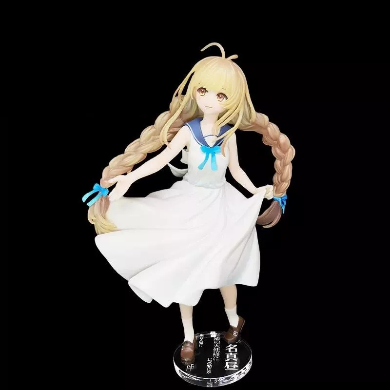 關於我在無意間被隔壁的天使變成廢柴這件事 Spiritale 1/7 椎名真晝 セーラーワンピースver. 公仔底座