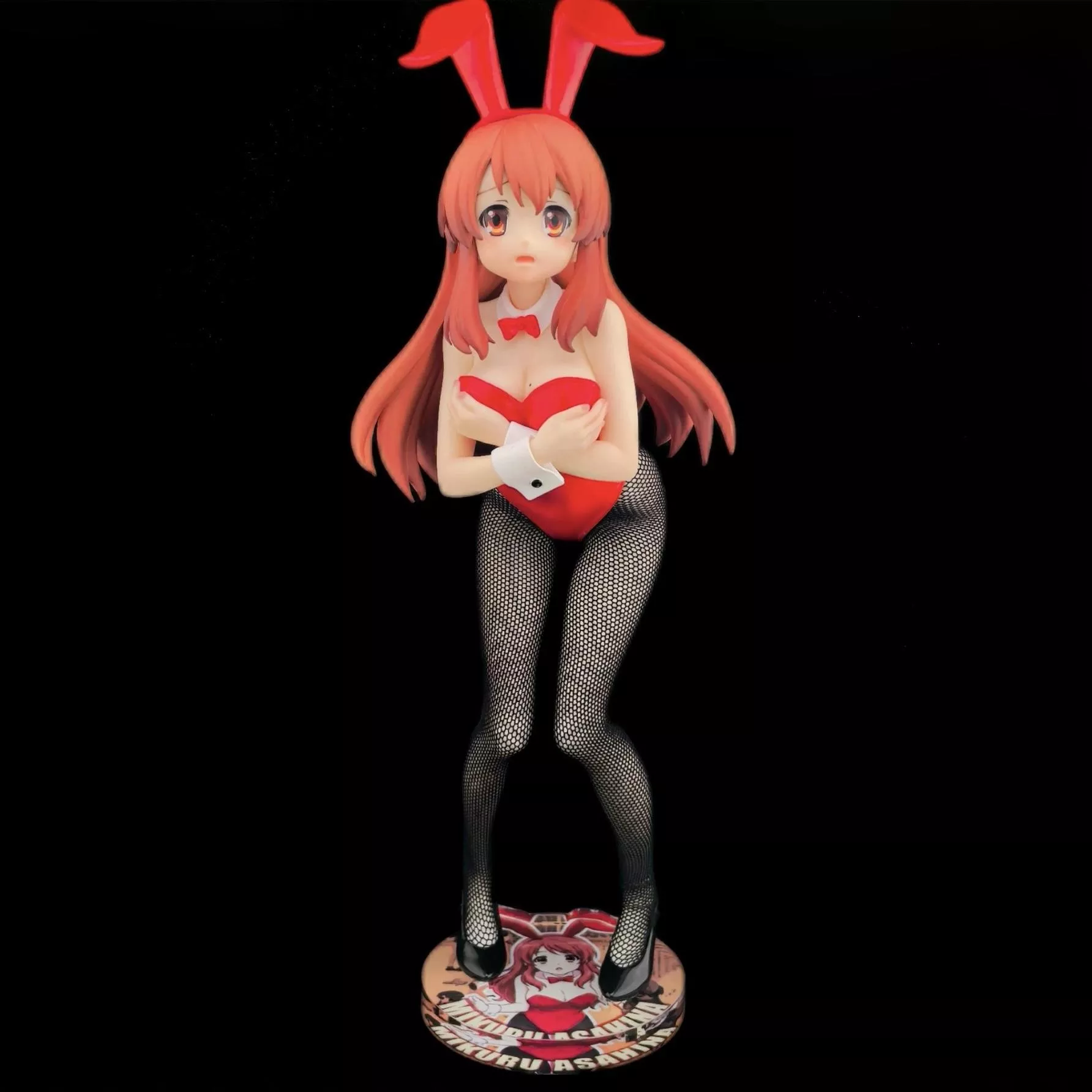涼宮春日的憂鬱 FuRyu BiCute Bunnies 朝比奈實玖瑠 公仔底座