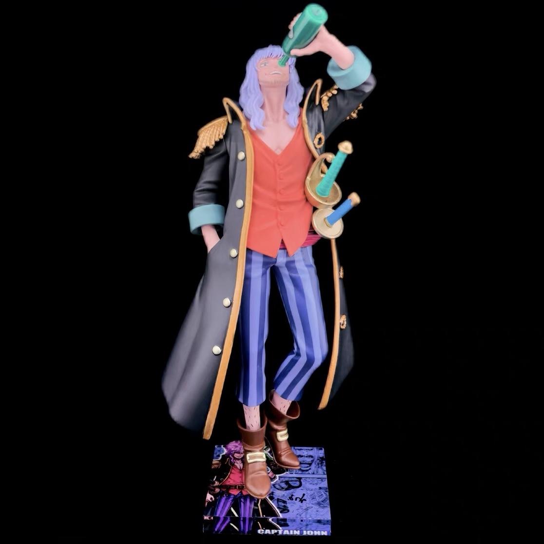 海賊王 BRC 戰鬥紀錄 約翰船長 BATTLE RECORD COLLECTION 公仔底座