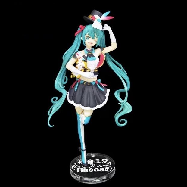 初音未來 FuRyu 初音ミク x Rascal 初音 公仔底座