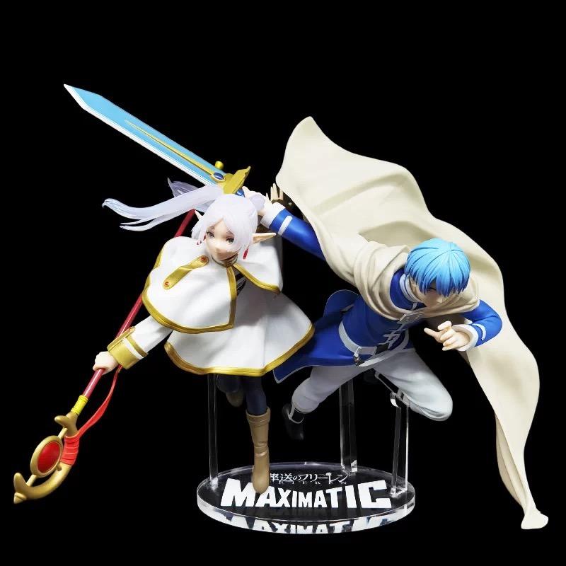 葬送的芙莉蓮 MAXIMATIC 芙莉蓮 欣梅爾 公仔底座 合體底座