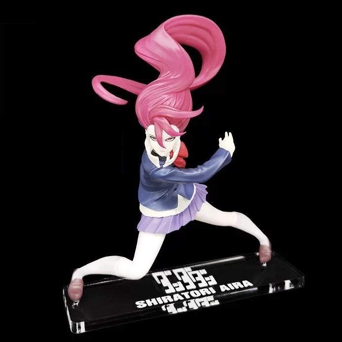 膽大黨 FuRyu Trio-Try-iT 白鳥愛羅 公仔底座