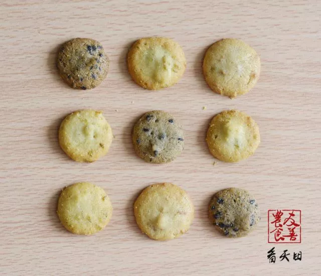 手作糙米馜餅 - / 檸檬 / 花生 / 芝麻 / 三星蔥