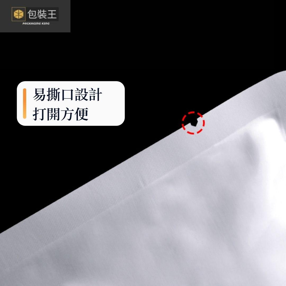 【台灣製造】 純鋁箔袋 多規格【100入】