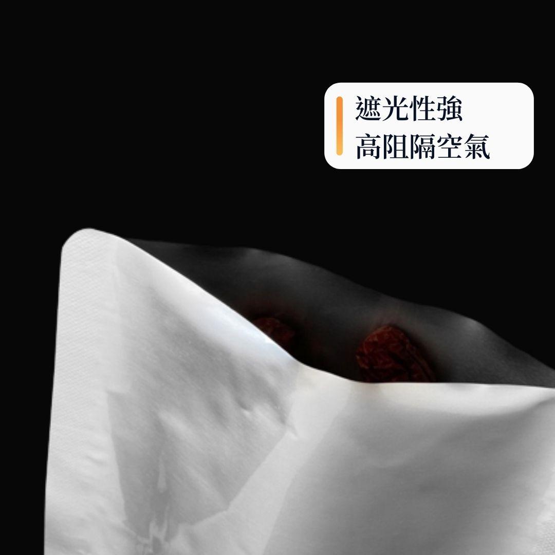 【台灣製造】 純鋁箔袋 多規格【100入】