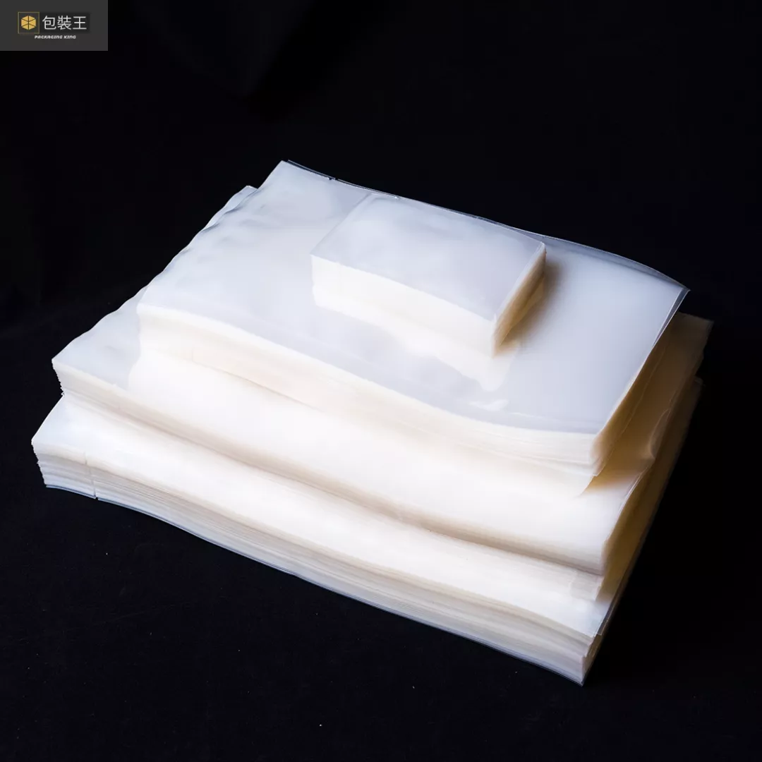 【台灣製造】 特厚雙光面真空袋 35cm x 45cm x120u【100入】