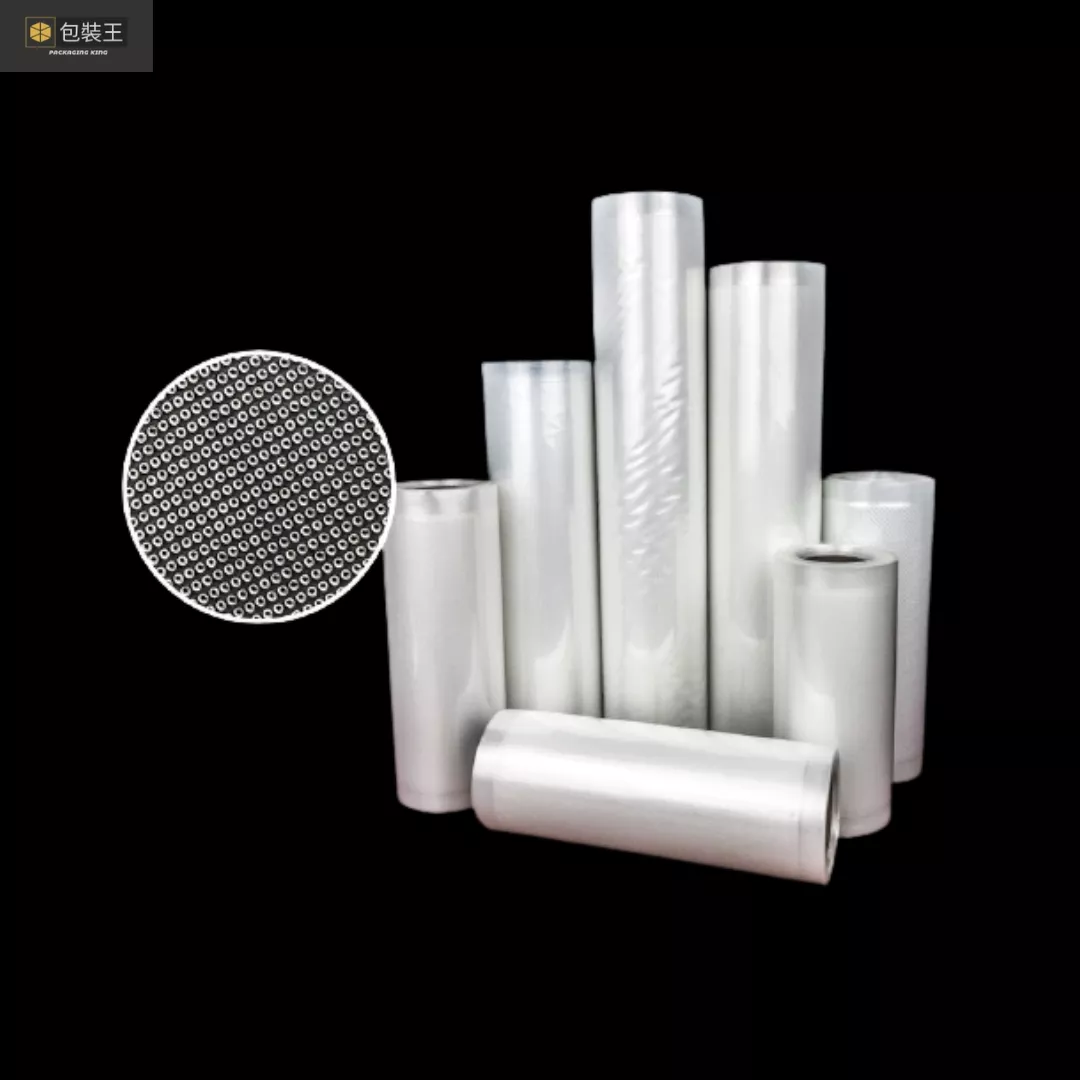 【台灣現貨】紋路真空捲袋 多規格【1捲500公分】