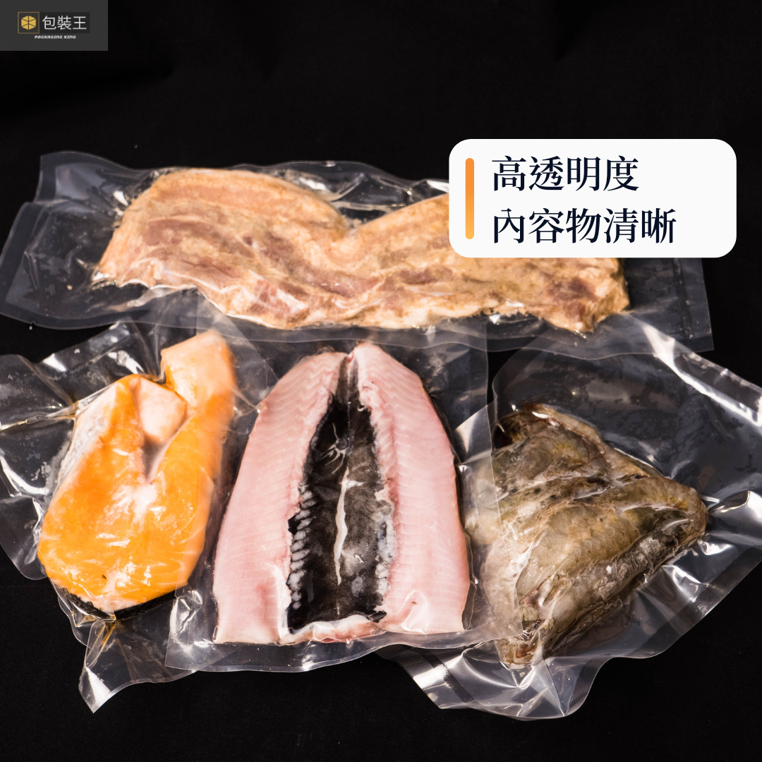 【台灣製造】 烏金條常用雙光面真空袋 6cm x 21cm x 100u 【100入】