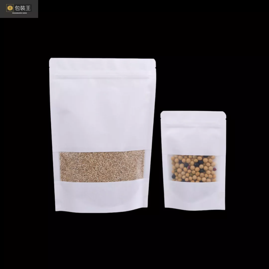 【台灣現貨】白色牛皮紙開窗夾鏈站立袋 多規格【50入】