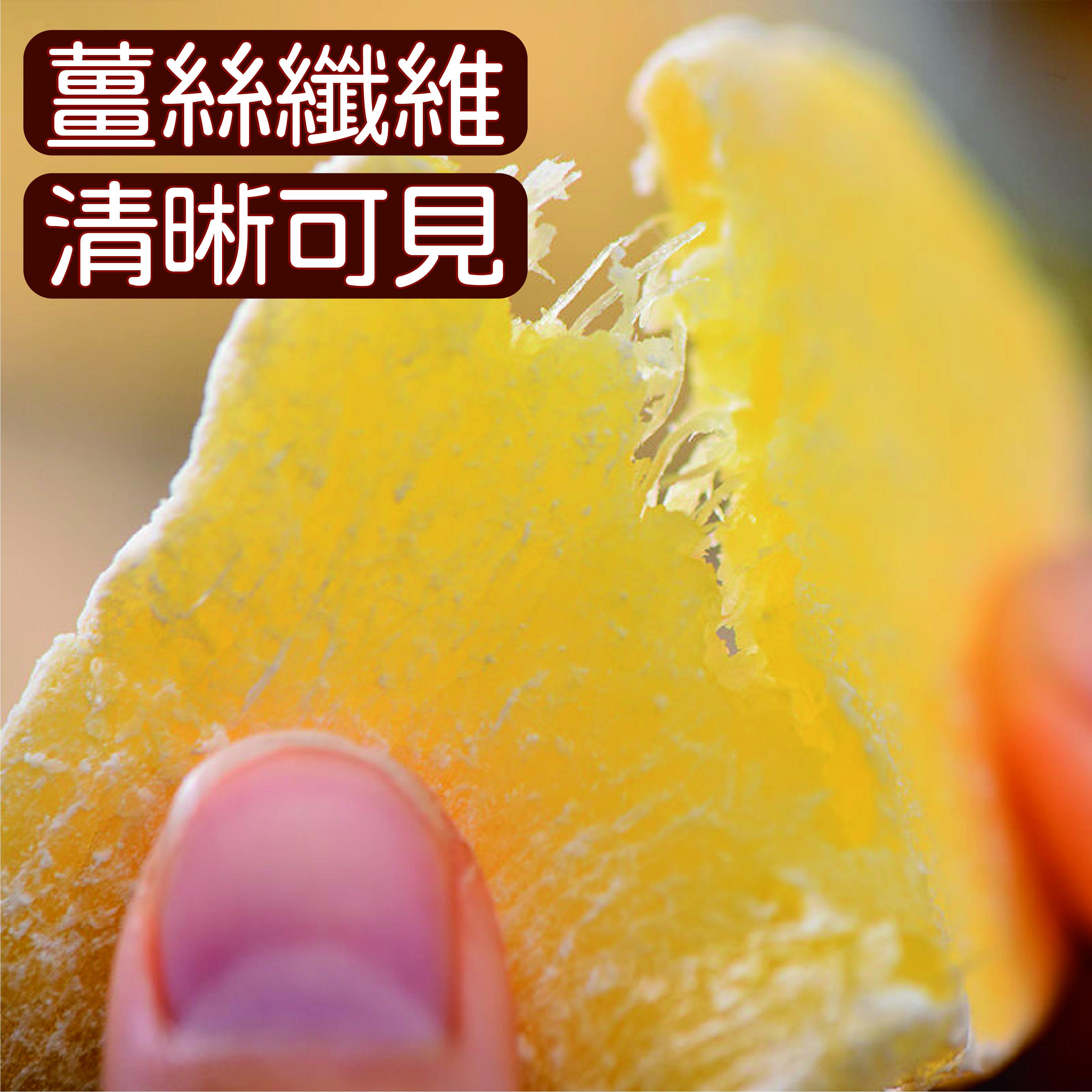 果域世家紅糖薑片、白糖薑片