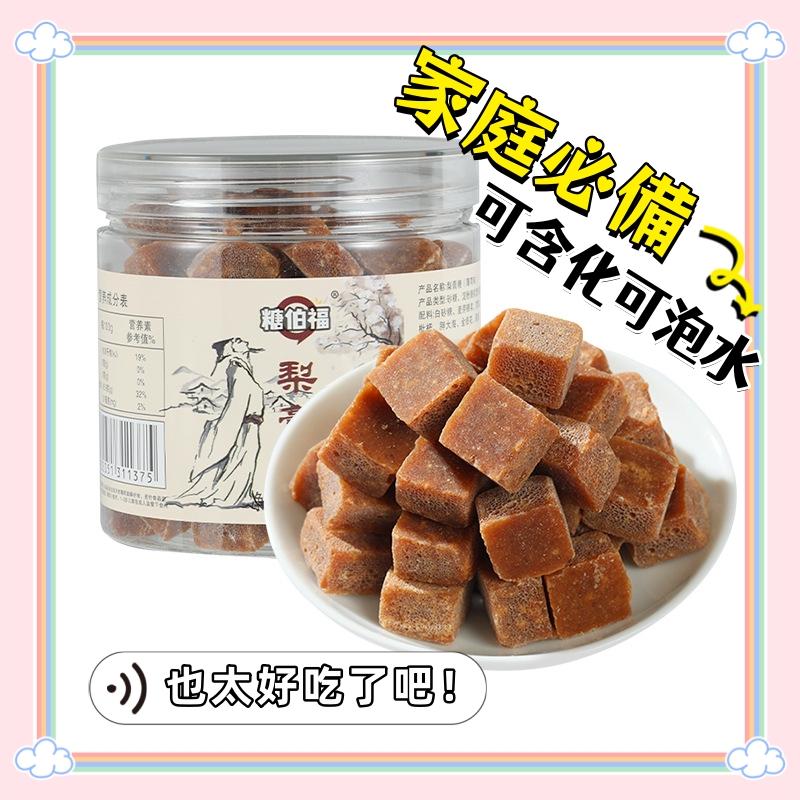 糖伯福 梨膏糖