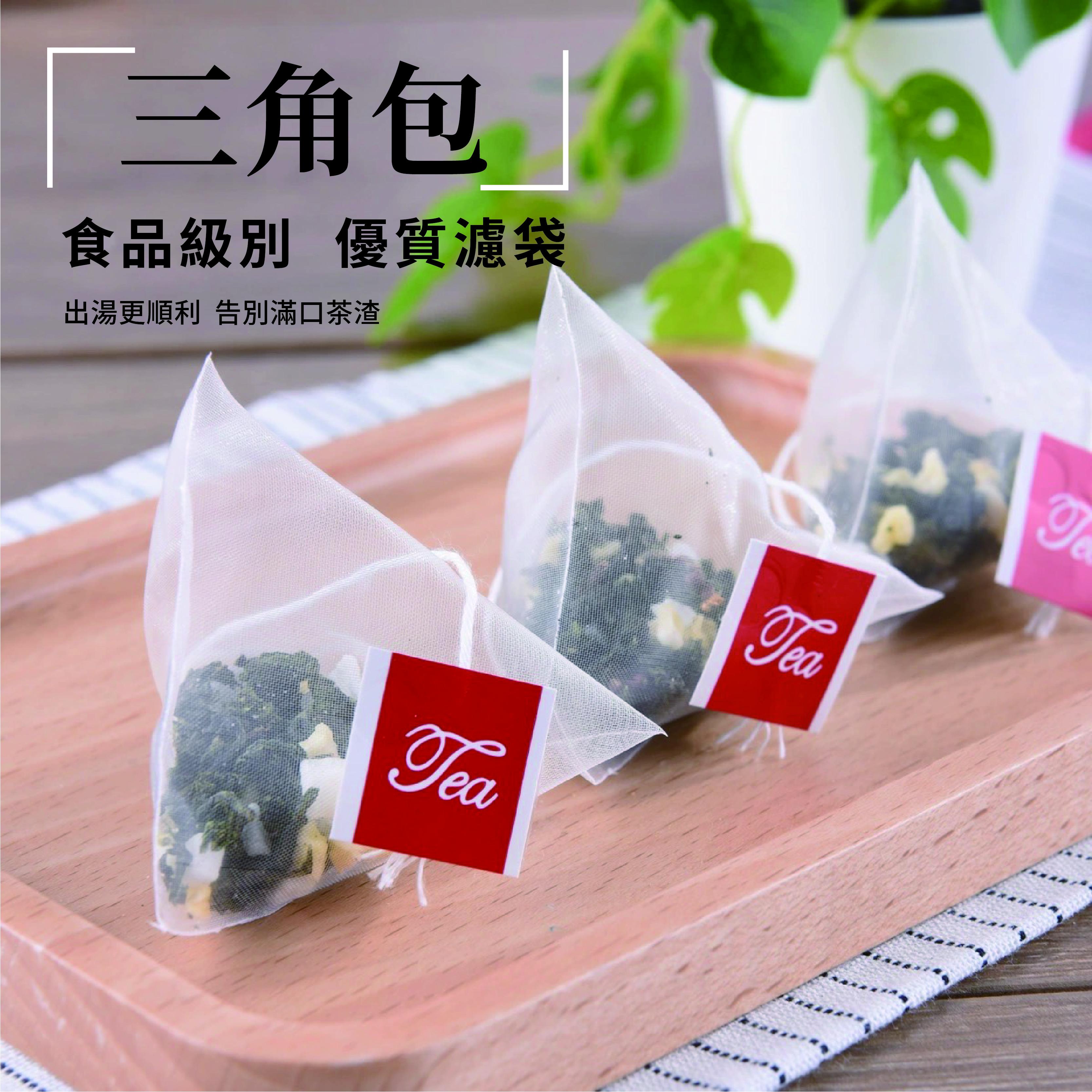 眾智 蜜桃烏龍茶