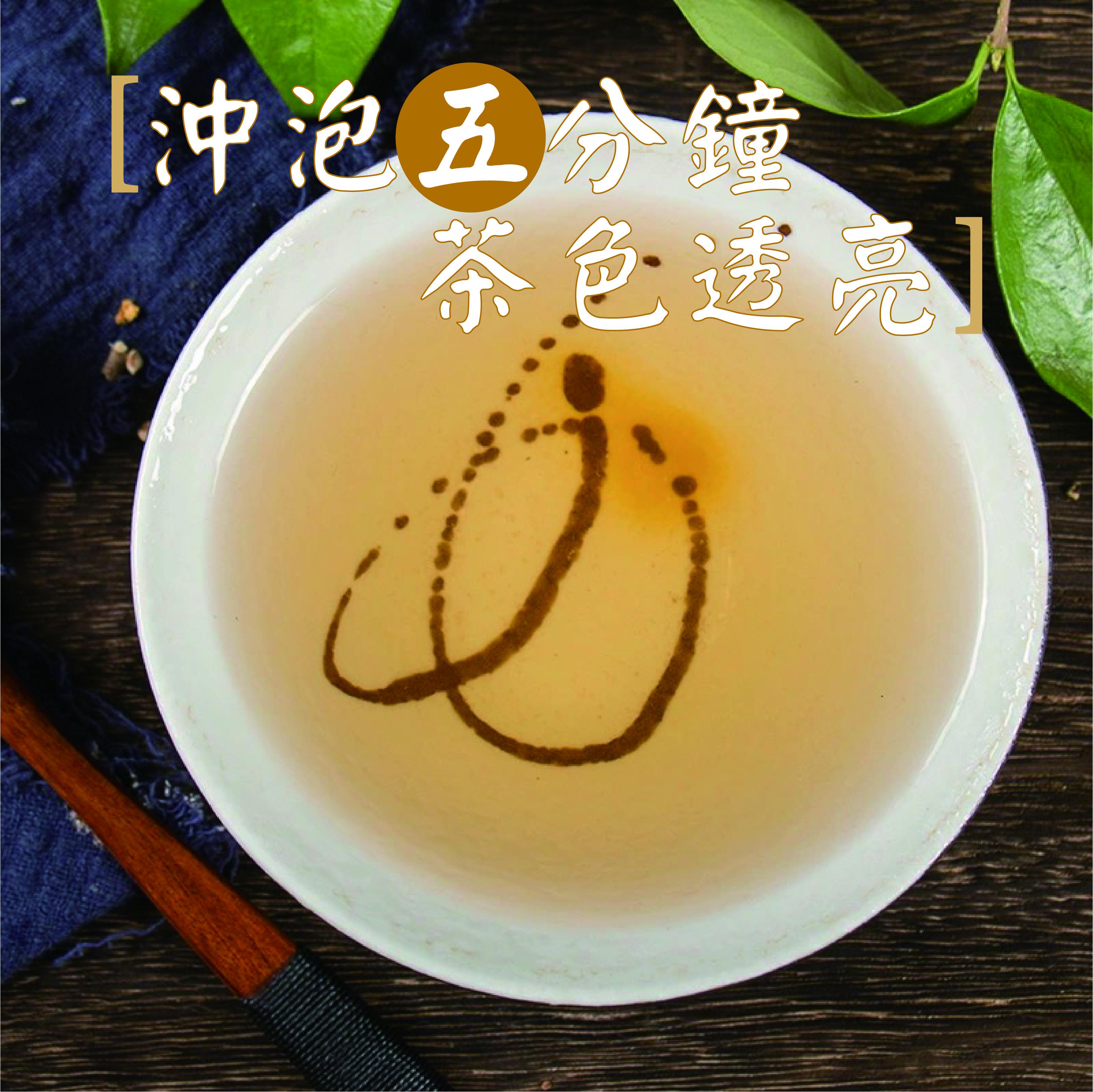 紅豆薏米茶
