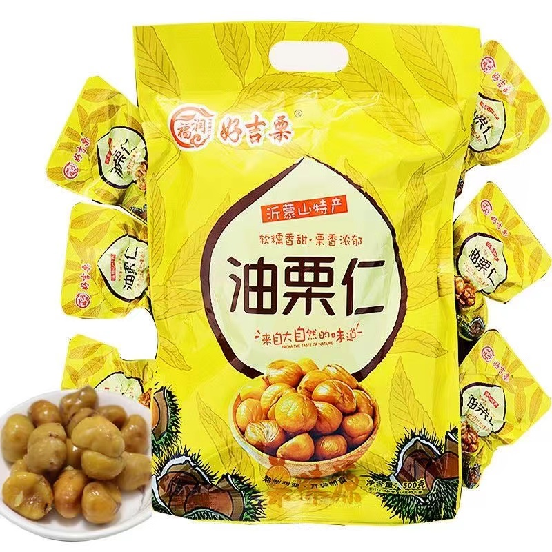 好吉栗油栗仁（500g）