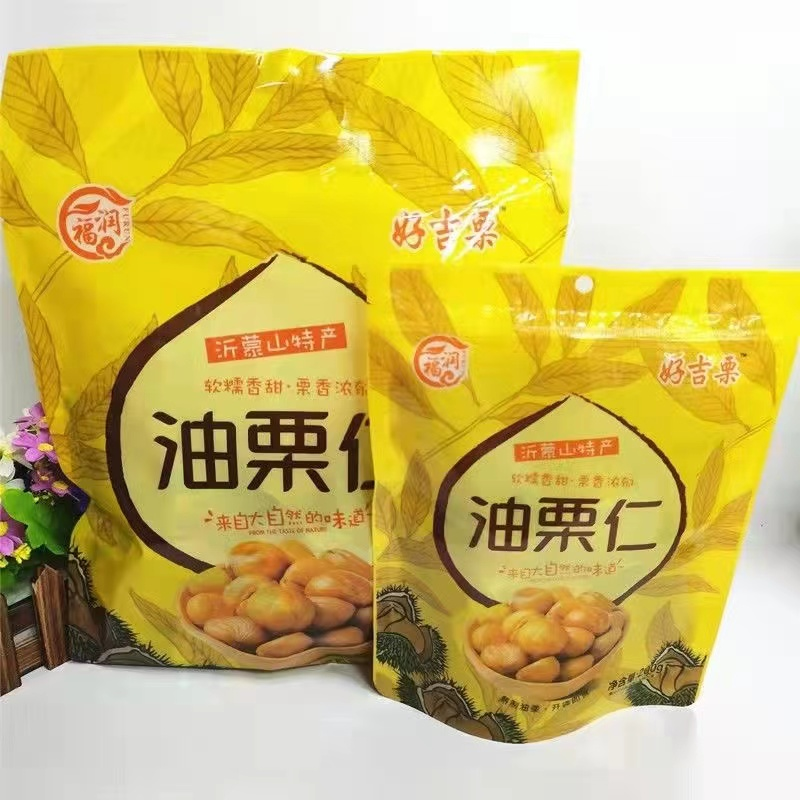 好吉栗油栗仁（500g）