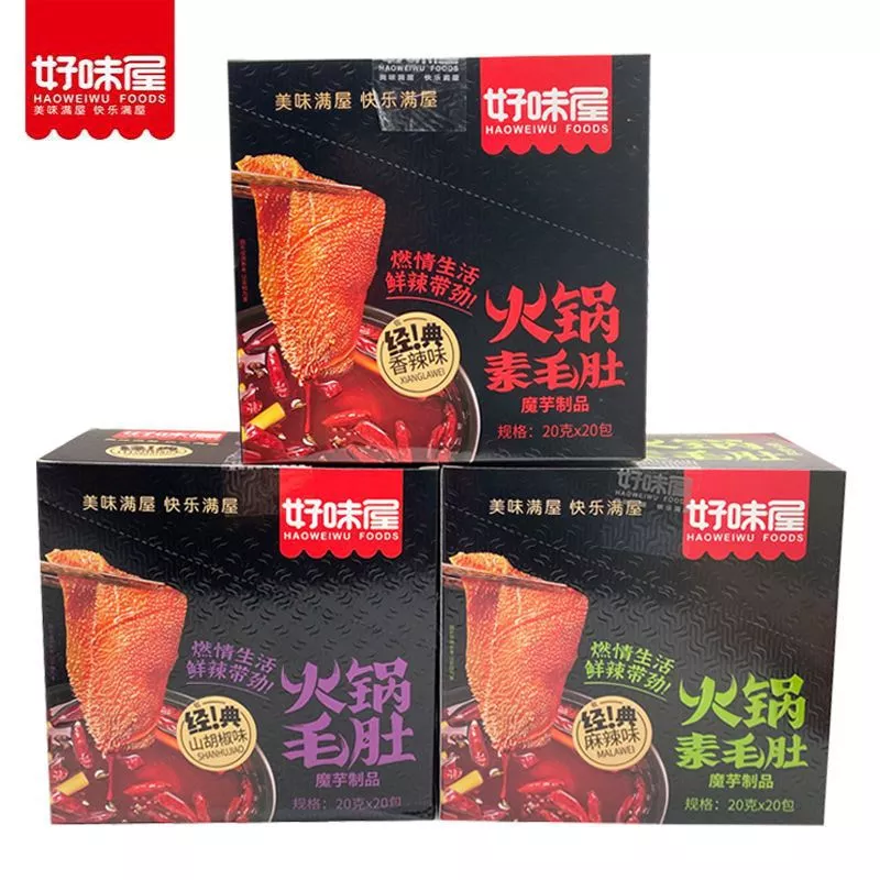 【熱銷】好味屋素毛肚