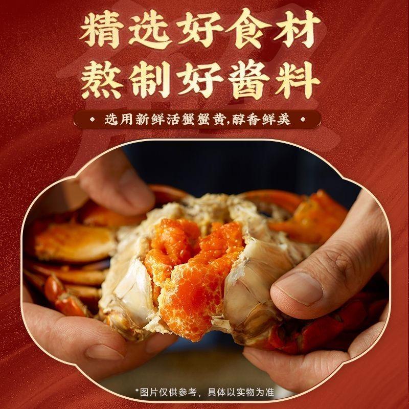 白象走街串巷蟹黃拌麵