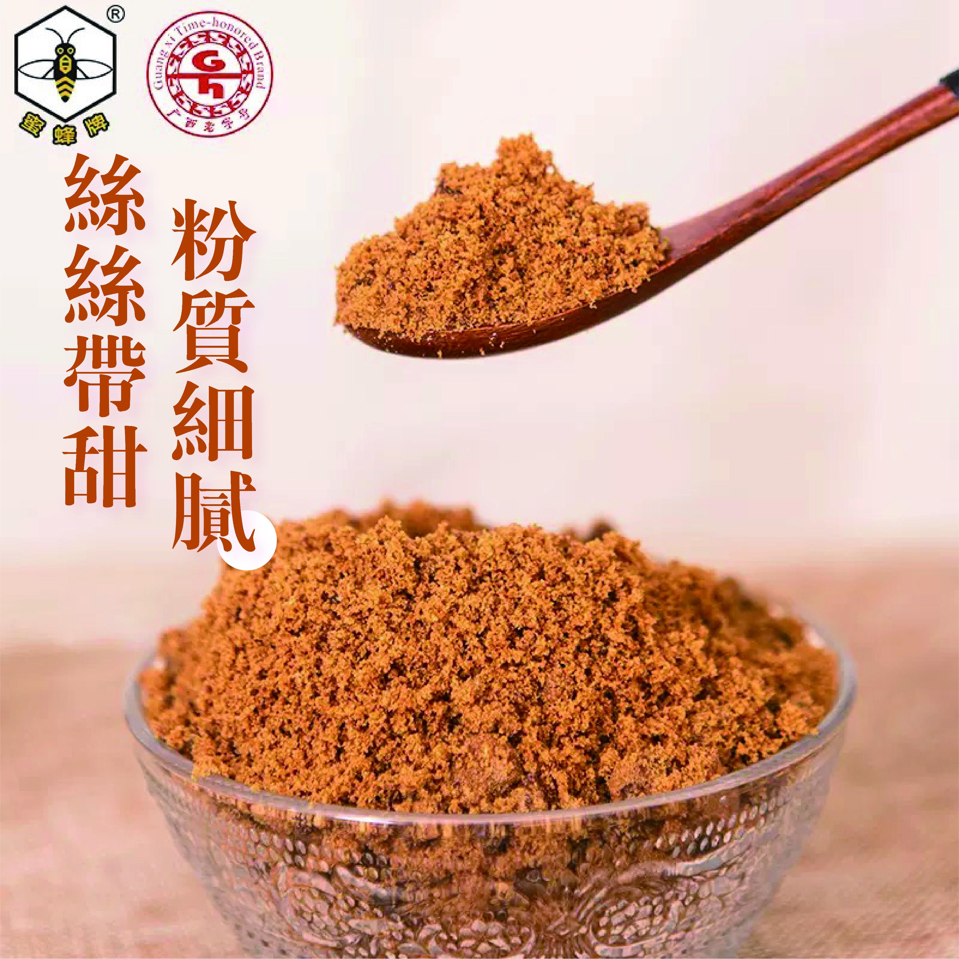 蜜蜂牌 廣西紅糖粉