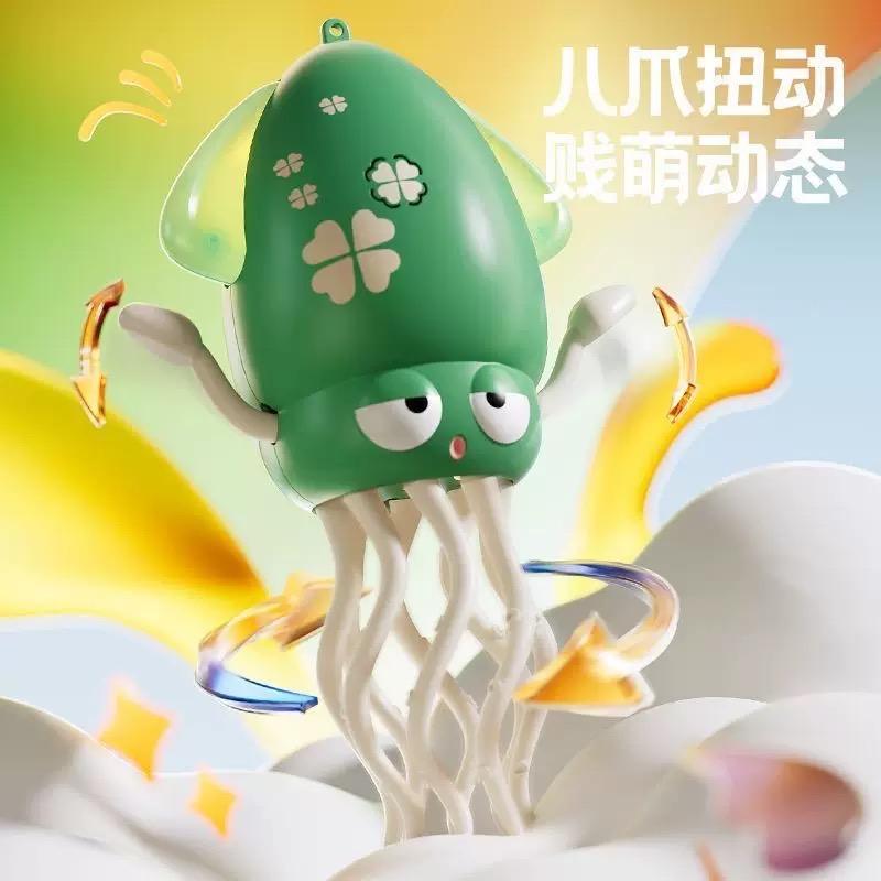 魔性跳舞章魚