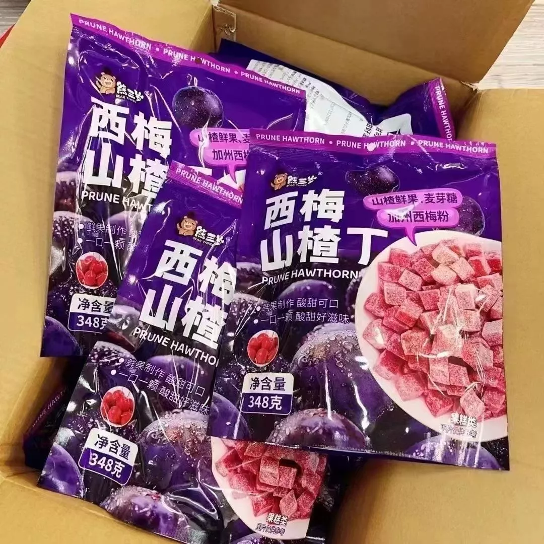熊三歲水果山楂丁