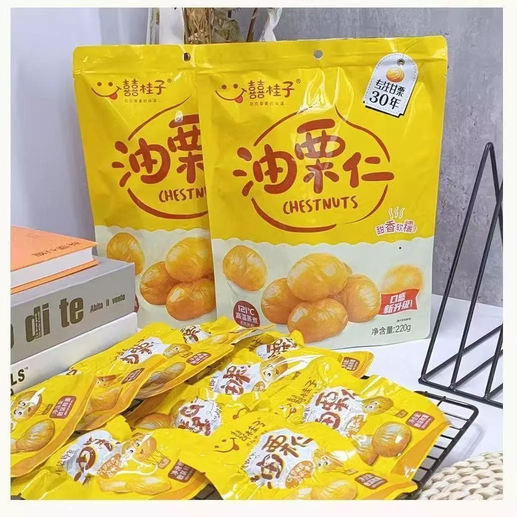 喜桂子無添加油栗仁（220g）