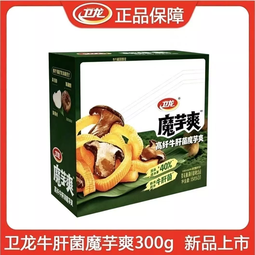 衛龍 高纖牛肝菌魔芋爽