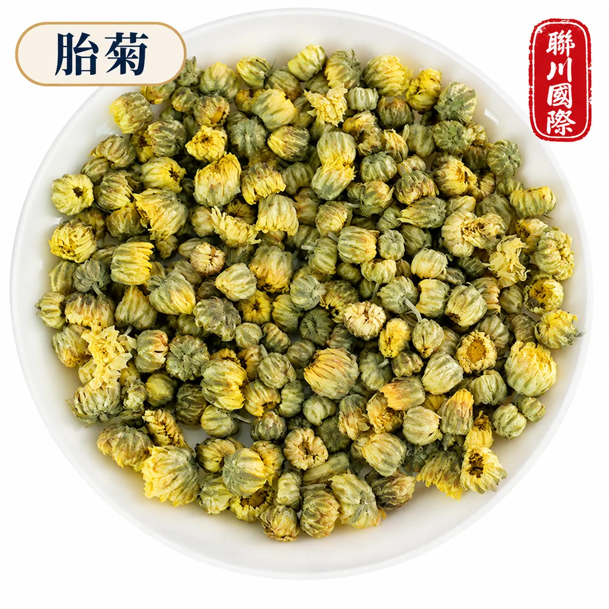 胎菊散裝10kg