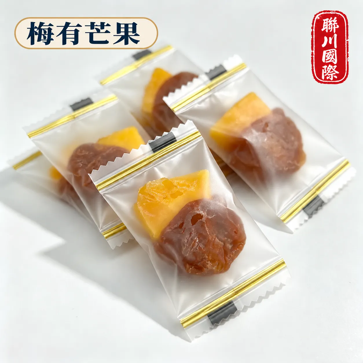 梅有果乾夾心系列散裝10kg