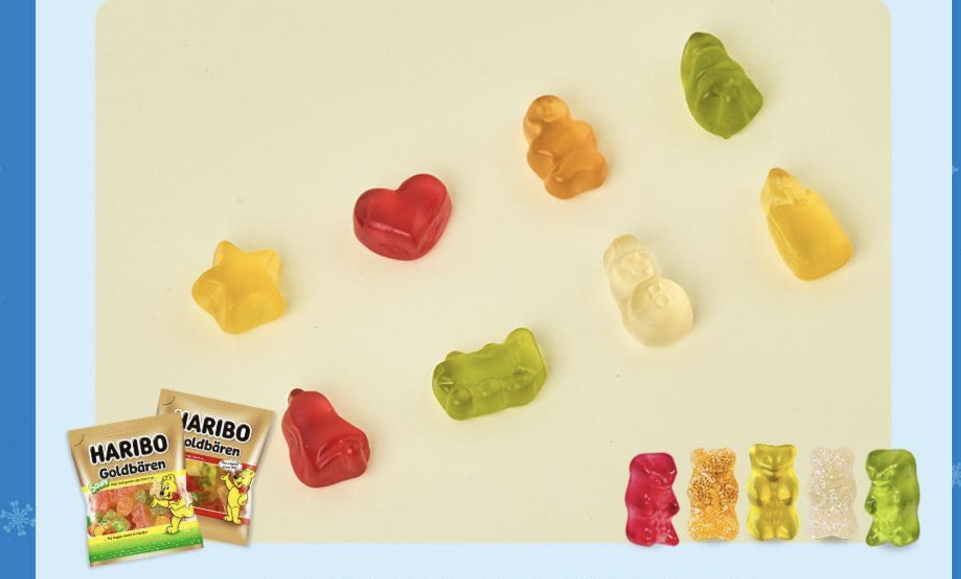 Haribo 小熊軟糖聖誕月曆