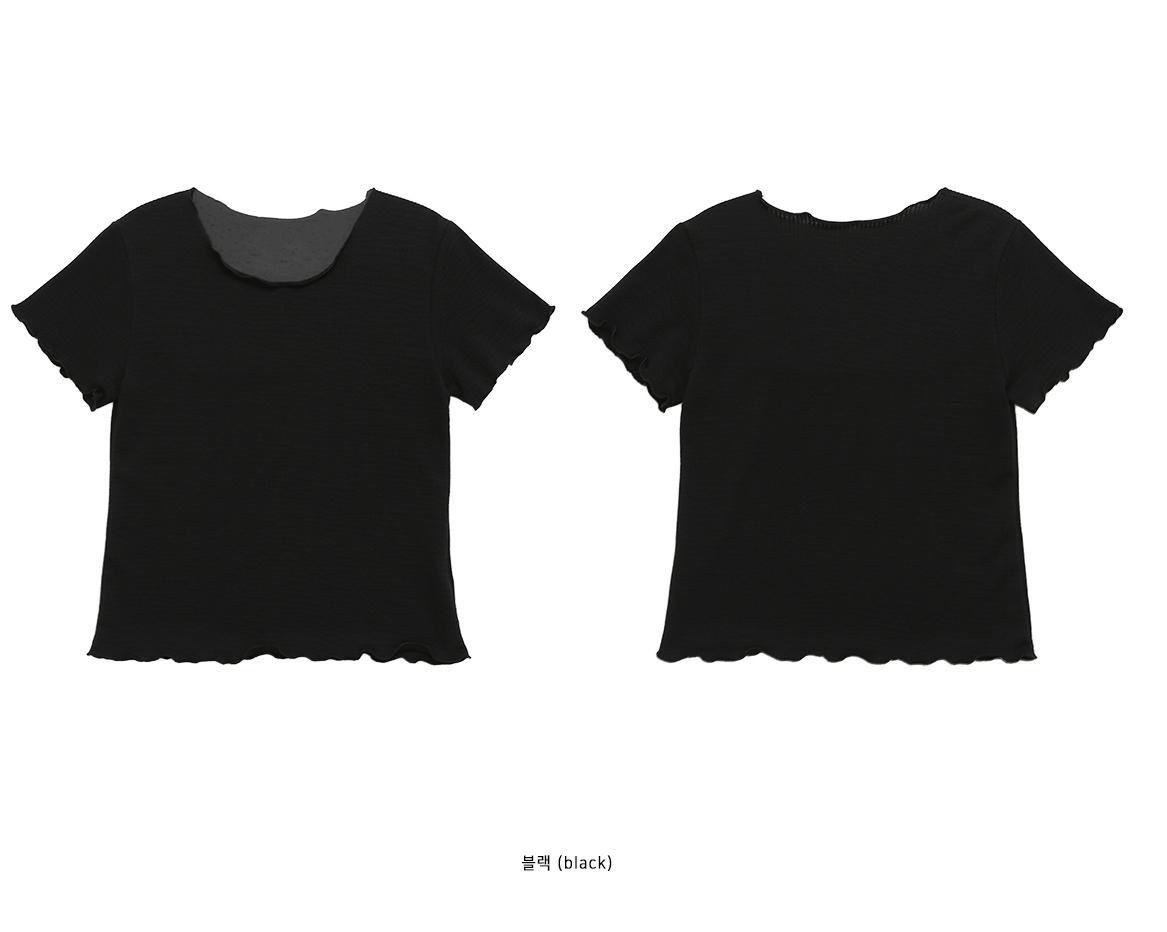 Pellon tee